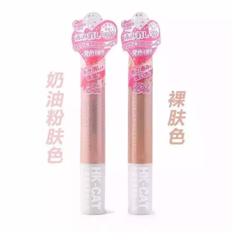 石原里美用过的口红色,唇釉届的石原里美