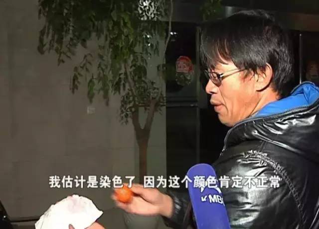 云南各种奇怪水果,云南奇特水果是染色的吗