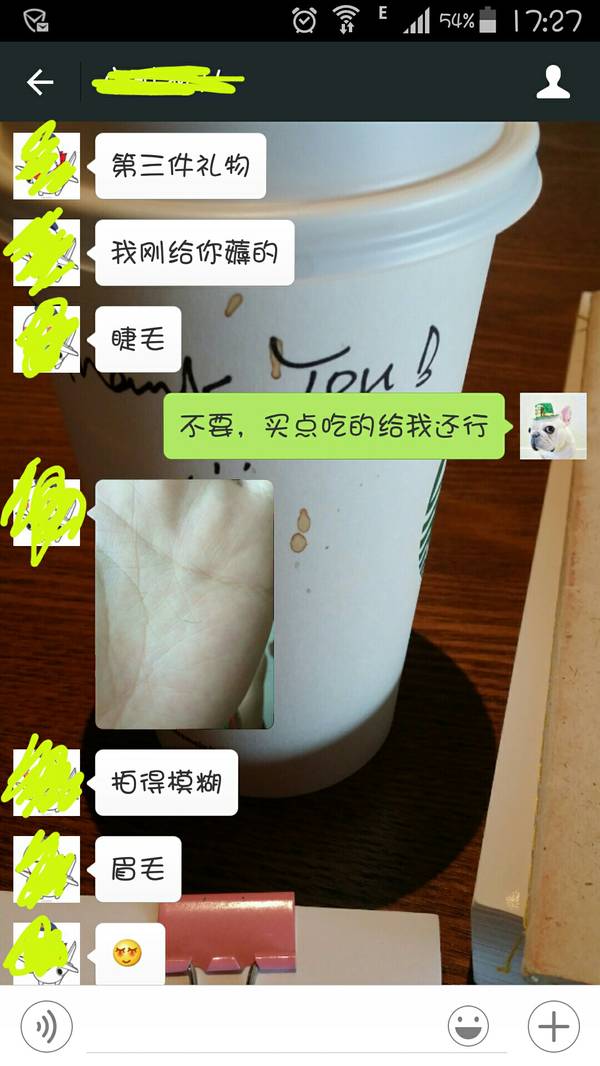 时髦办｜直男现在都懂小猪皮CPU和TFboys口红啦（普天同庆）