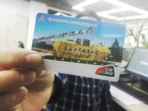 谁做的这本长春*证办**指南！太牛了！咋办在哪儿办全明白了！