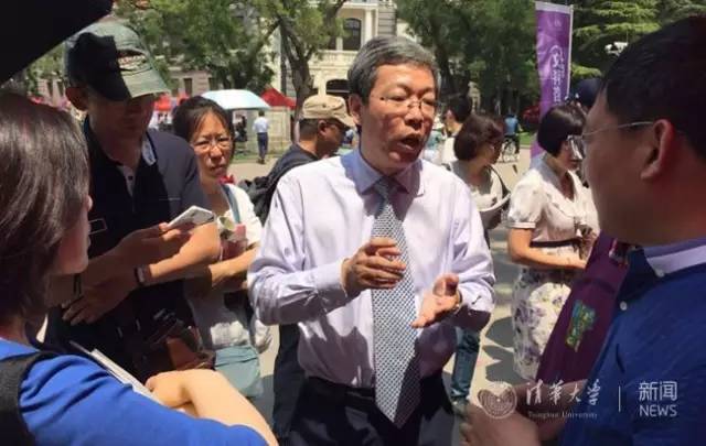 2016年的你是怎样的呢,原来你是这样的北京