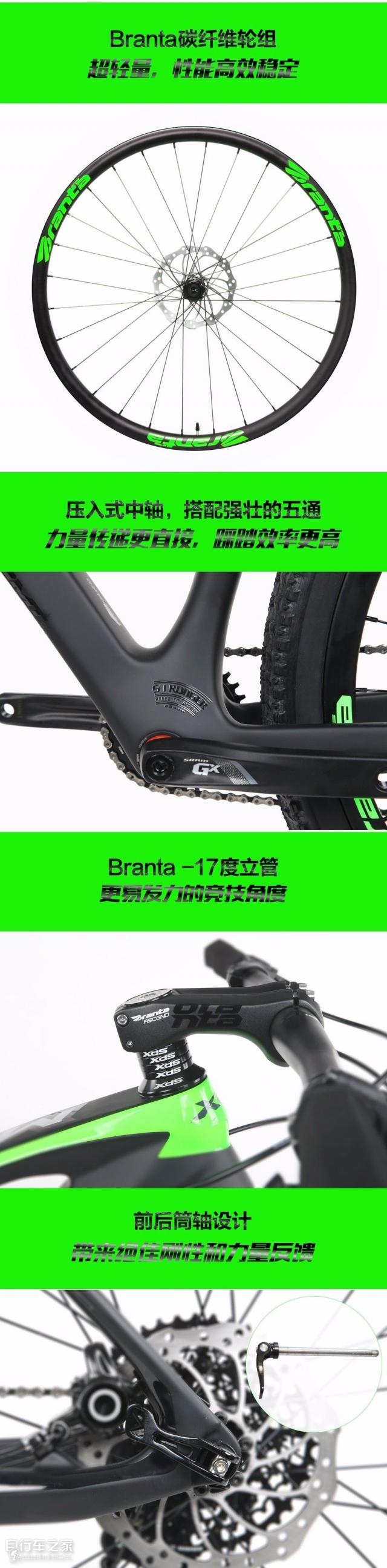 mt5山地车图片,喜德盛山霸mt52020款