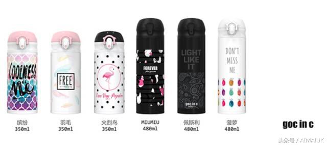 跨年篇|我们要美美玩过2016最后一夜