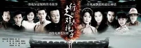 2017鸡年，关于鸡与咱大天津有这么多哏儿的故事，你知道么？