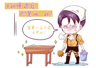 小孩得了强迫症休学,太原哪个医生看强迫症看的好