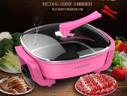 年货节热卖商品,年货节重磅福利