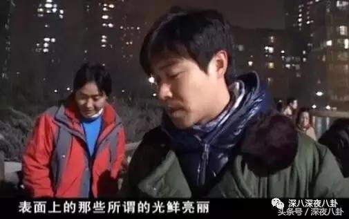 增肥减肥、带大姨妈跳冰湖、拍打戏骨折，众多工种里当演员最吃力