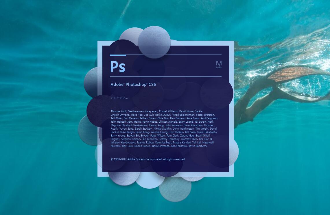 鏋佸t600s娣卞害璇勬祴,鏋佸t600s