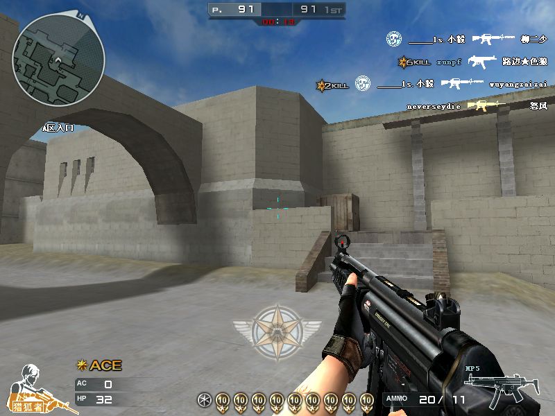 CF元老级*器武**的相关问题，作为老兵的你能答对多少？