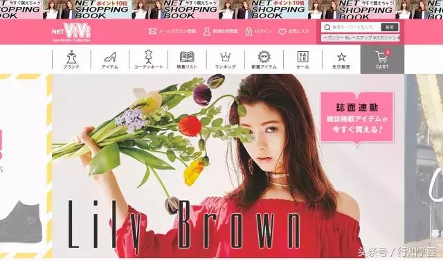 留日学生有什么公众号,留日学生短期回国需要什么资料