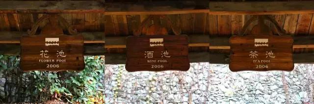 清远英德奇洞温泉小镇,英德奇洞温泉度假村