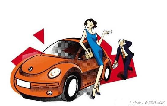 好朋友不肯借车,不知朋友无驾照借车