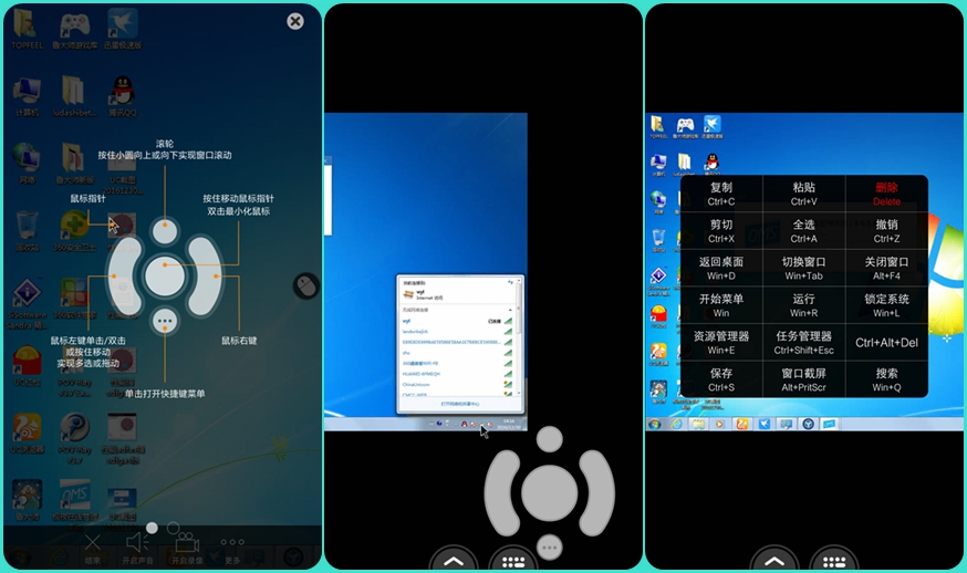 鏋佸t600s娣卞害璇勬祴,鏋佸t600s