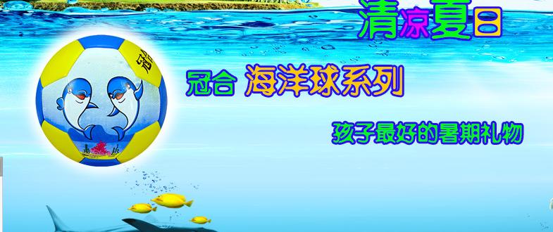 閭甸槼鍙樿縼,閭甸槼鍙戝睍鍙樿縼