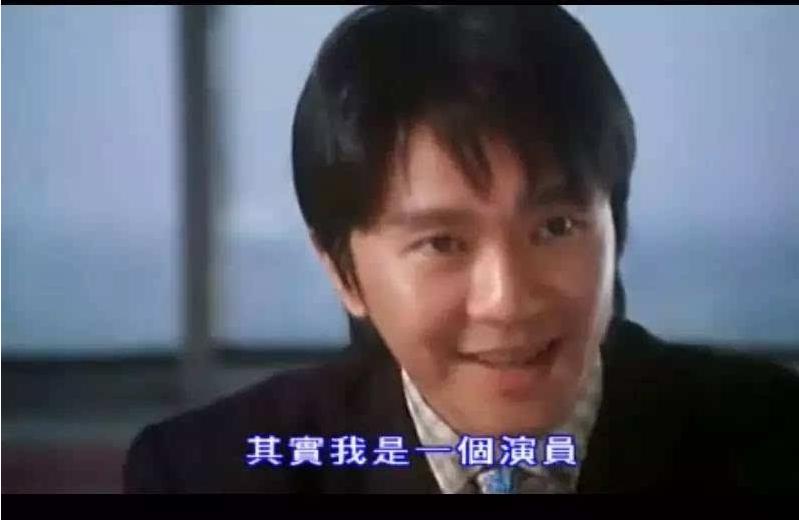 大话西游经典周星驰台词,周星驰十大经典语录