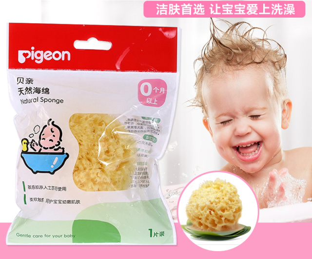 日本母婴产品购买攻略,日本母婴用品购物攻略