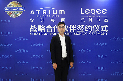 乐其电商618,乐其电商和乐贝电商