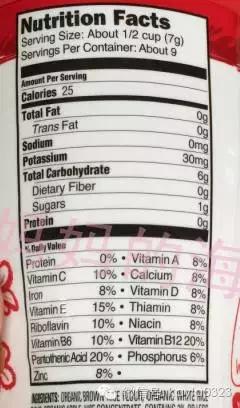 进口零食测评视频,美味小零食测评