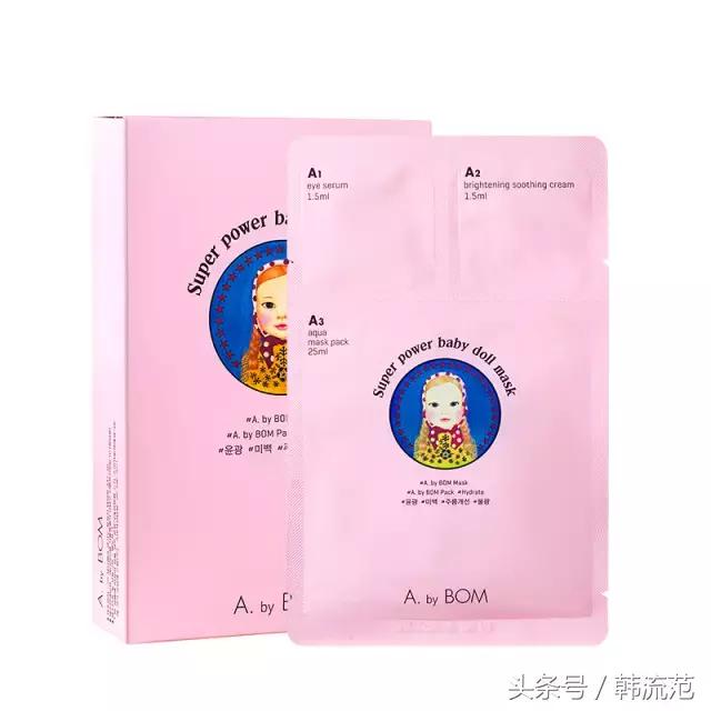 韩妆护肤品面膜,韩妆代购靠谱的