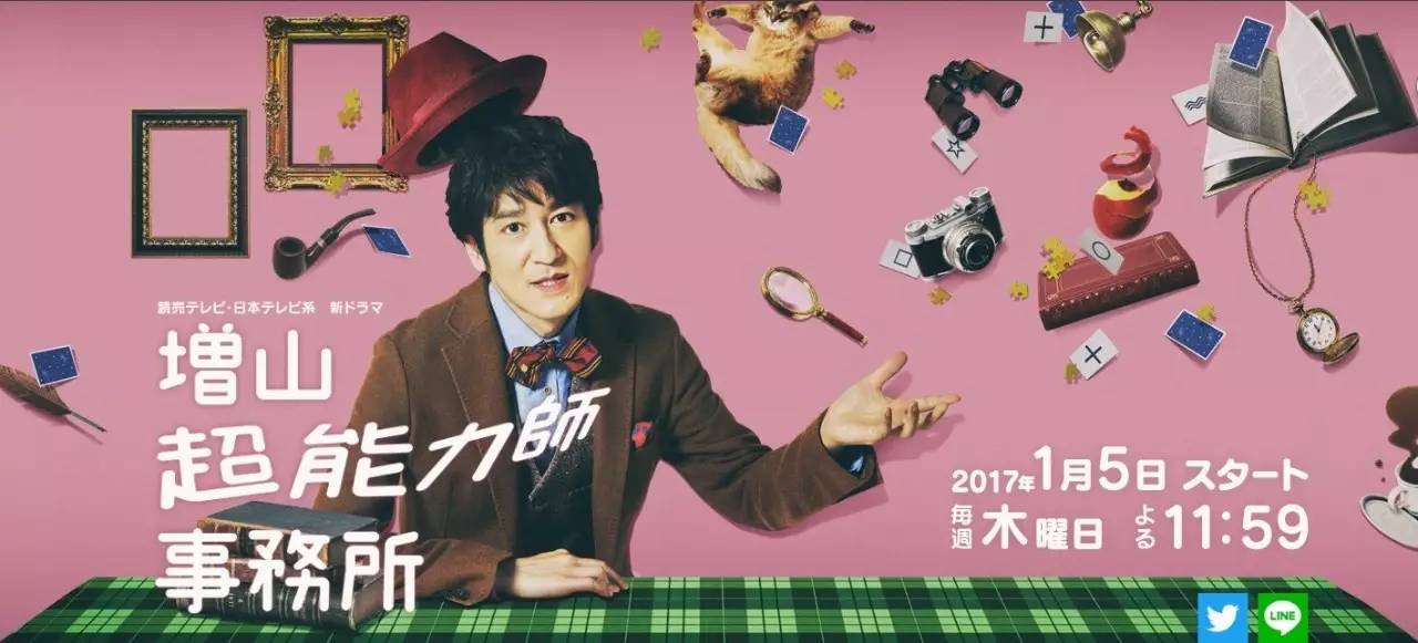 今年前三个月,我就靠你们活着了!