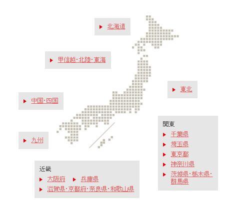 日本母婴用品囤货清单,日本母婴用品购物攻略剁手党福利