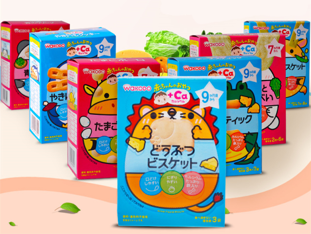 日本母婴用品囤货清单,日本母婴用品购物攻略剁手党福利