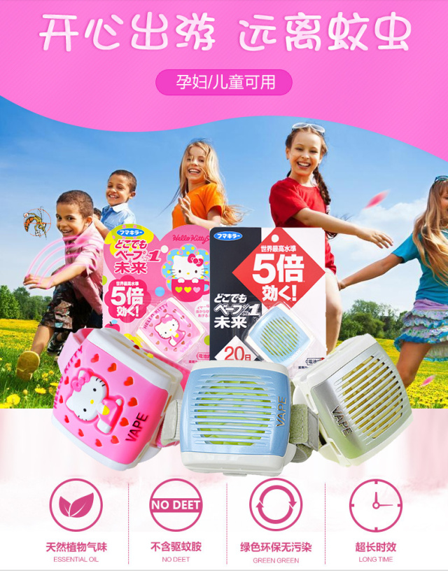 鏃ユ湰姣嶅┐鐢ㄥ搧鍥よ揣娓呭崟,鍘绘棩鏈繀涔扮殑姣嶅┐鐢ㄥ搧