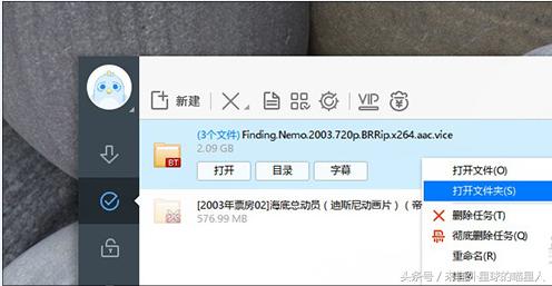 不传手机也能直接*放播**影片，电影迷学起来