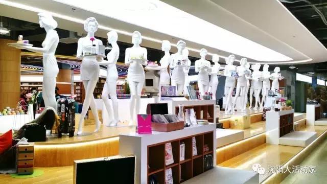 沈阳最大图书最全的书店,沈阳最文艺范的书店