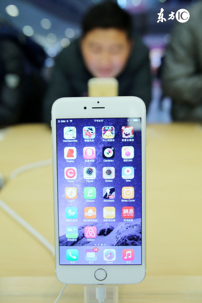 ios系统刷机具体阶段,ios系统刷机教程