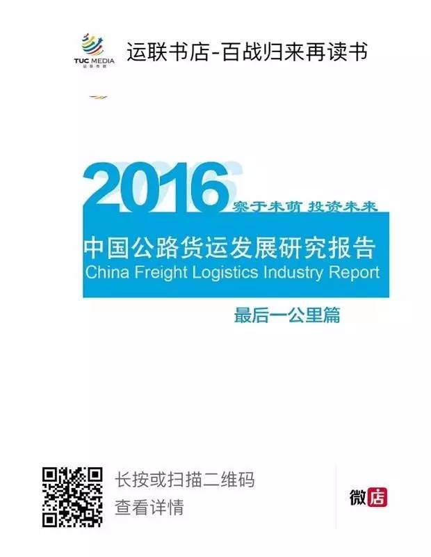 耐克供应链体系,耐克有自己的仓储物流体系