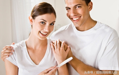 取环后多久怀孕是最好的,取环后多久再怀孕比较好