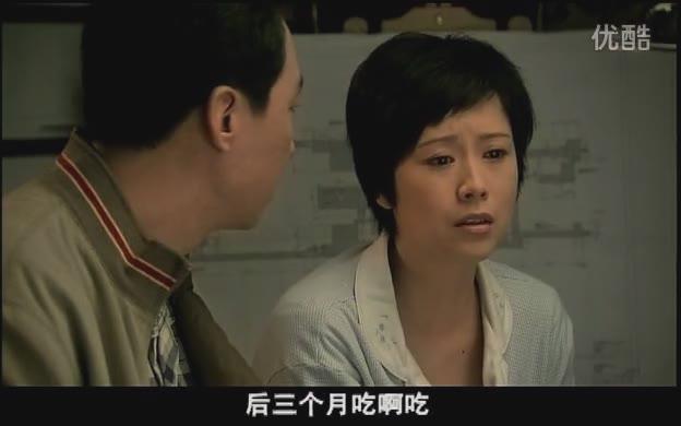 蜗居海萍为了孩子说的话,蜗居海萍感叹回不去了