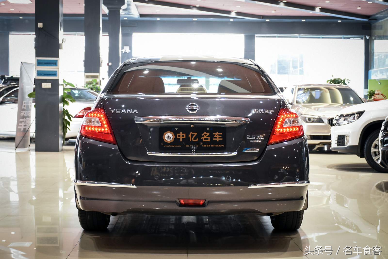 日产天籁2011款公爵2.5lxv尊雅版,2013款天籁2.5lxl领先版的配置