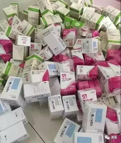 朋友圈肉毒素代购，白毒粉毒绿毒蓝毒到底靠不靠谱？