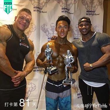 踢足球健身男,踢踢球跳跳舞