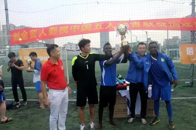 兄弟们,踢好这120分钟咱们进军全国!