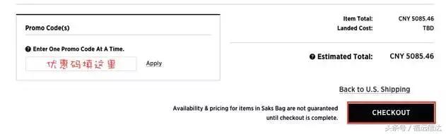 瑞士最顶级的百货,剁手攻略千万不要点开看