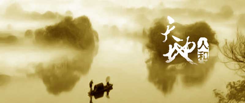 中国哪些企业用了阿米巴经营,阿米巴经营哲学不适合中国企业吗