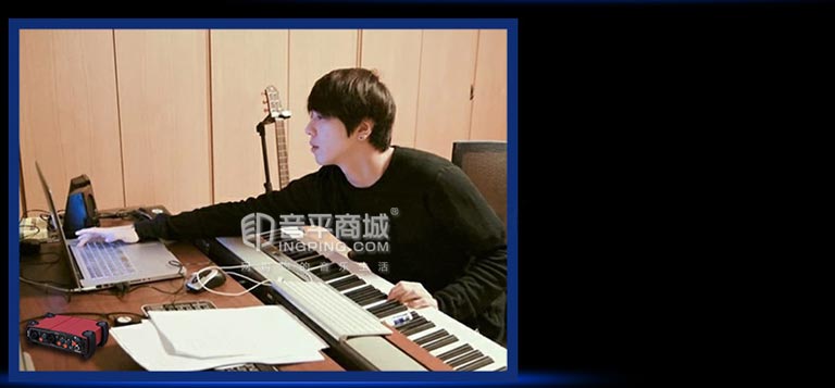 iconutrack艾肯声卡,艾肯iconutrack外置声卡教程