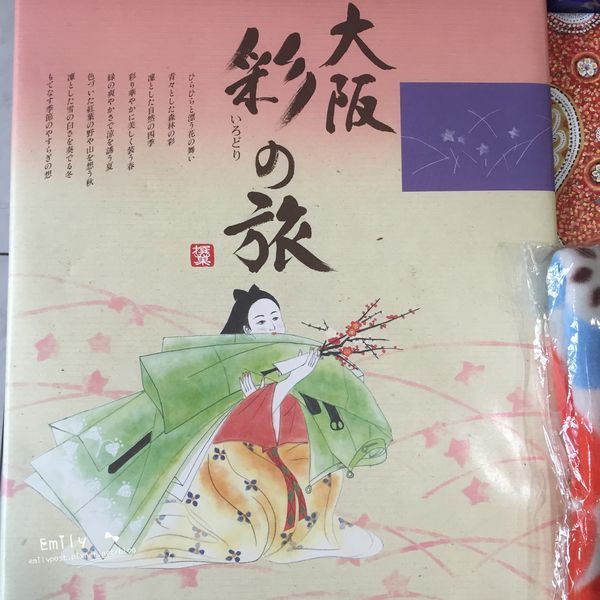 2018日本化妆品必买清单,2018药妆店必买清单