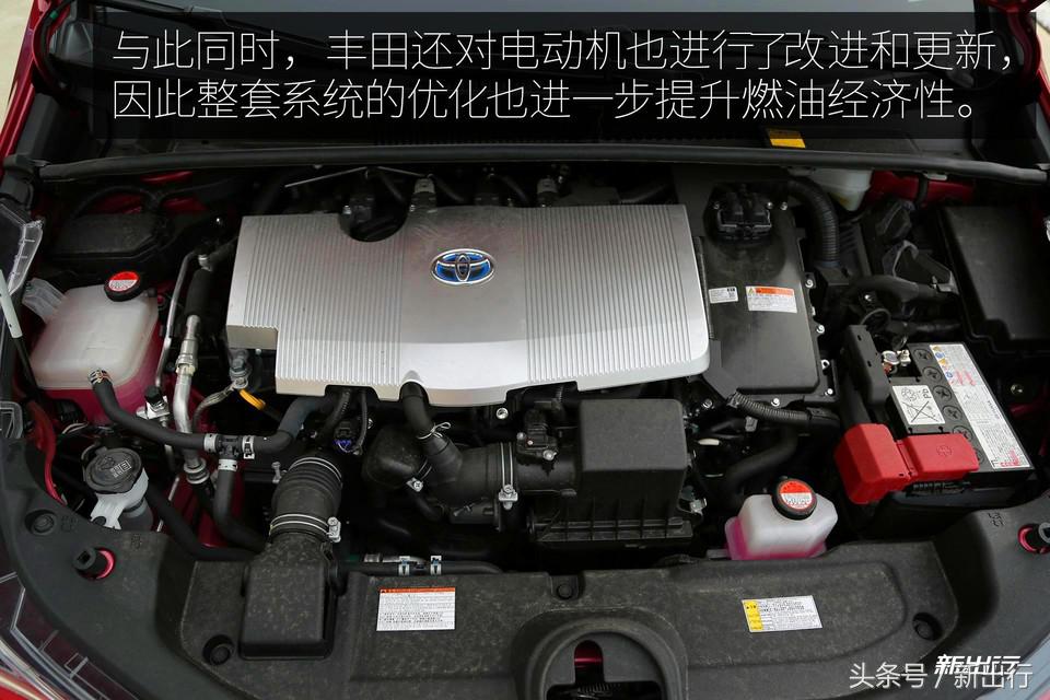 12个亮点敌不过1个政策条款从海外体验全新普锐斯说起