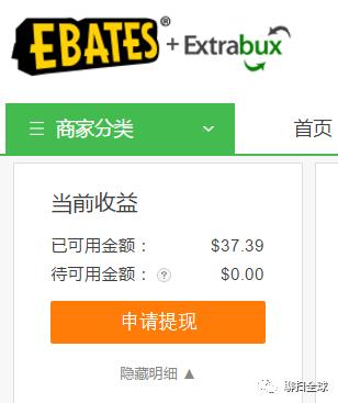 海淘小白85折,海淘小白必买的东西