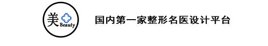 范爷，你的颈纹出卖了你！做微针祛除吧