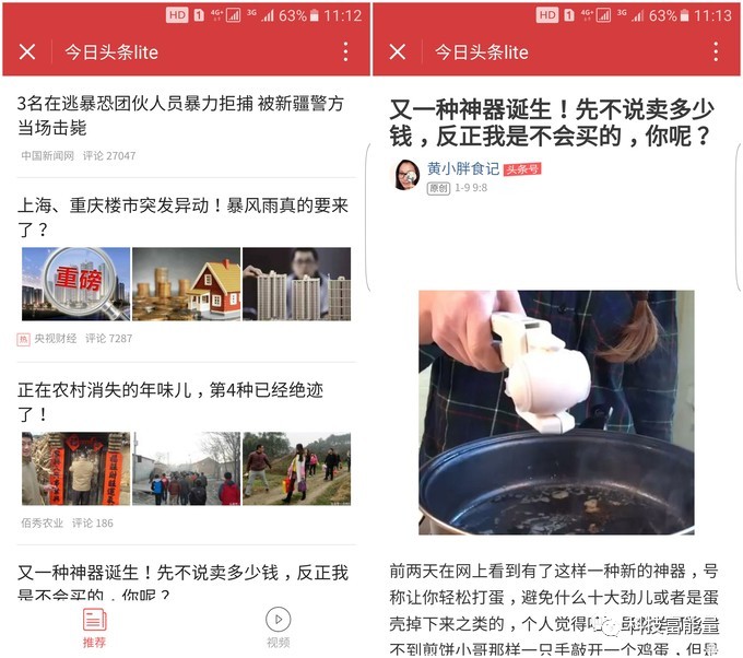 微信小程序上线流程,微信小程序如何免费上线