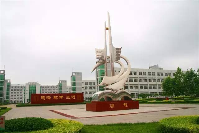 天津市高中一百强,天津市百强高中