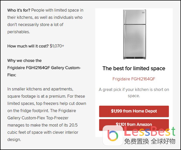 美国subzero冰箱价格,subzero冰箱