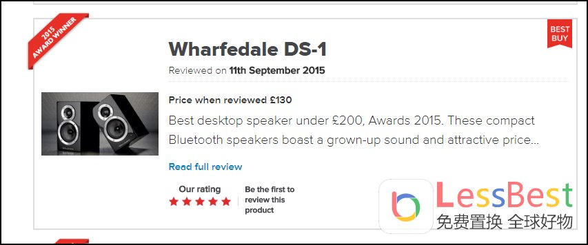 英国顶级hifi音响品牌,国内hifi音箱品牌排行榜