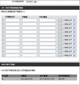 手机wifi显示已连接可是上不去网,vivo手机无法连接wifi是怎么回事