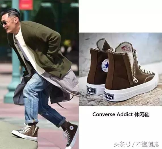 余文乐和converse的联名款,余文乐和converse